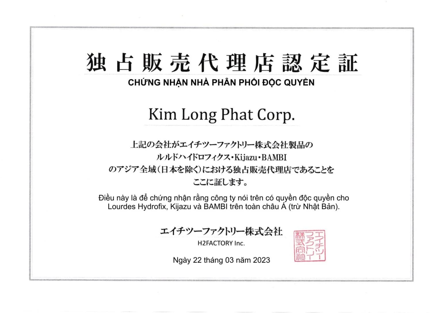 Chứng nhận Kim Long Phát là đơn vị phân phối độc quyền bình tạo nước giàu Hydro cầm tay Kijazu trên toàn thế giới