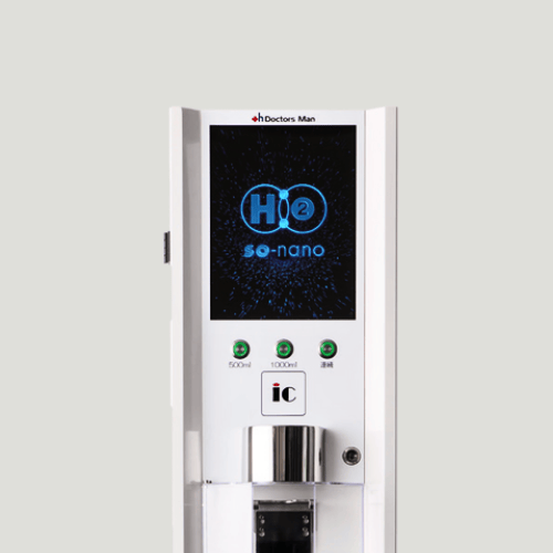 Máy tạo nước Hydro H2 JV3 5 Bảng điều khiển của máy tạo nước Hydro H2JV3